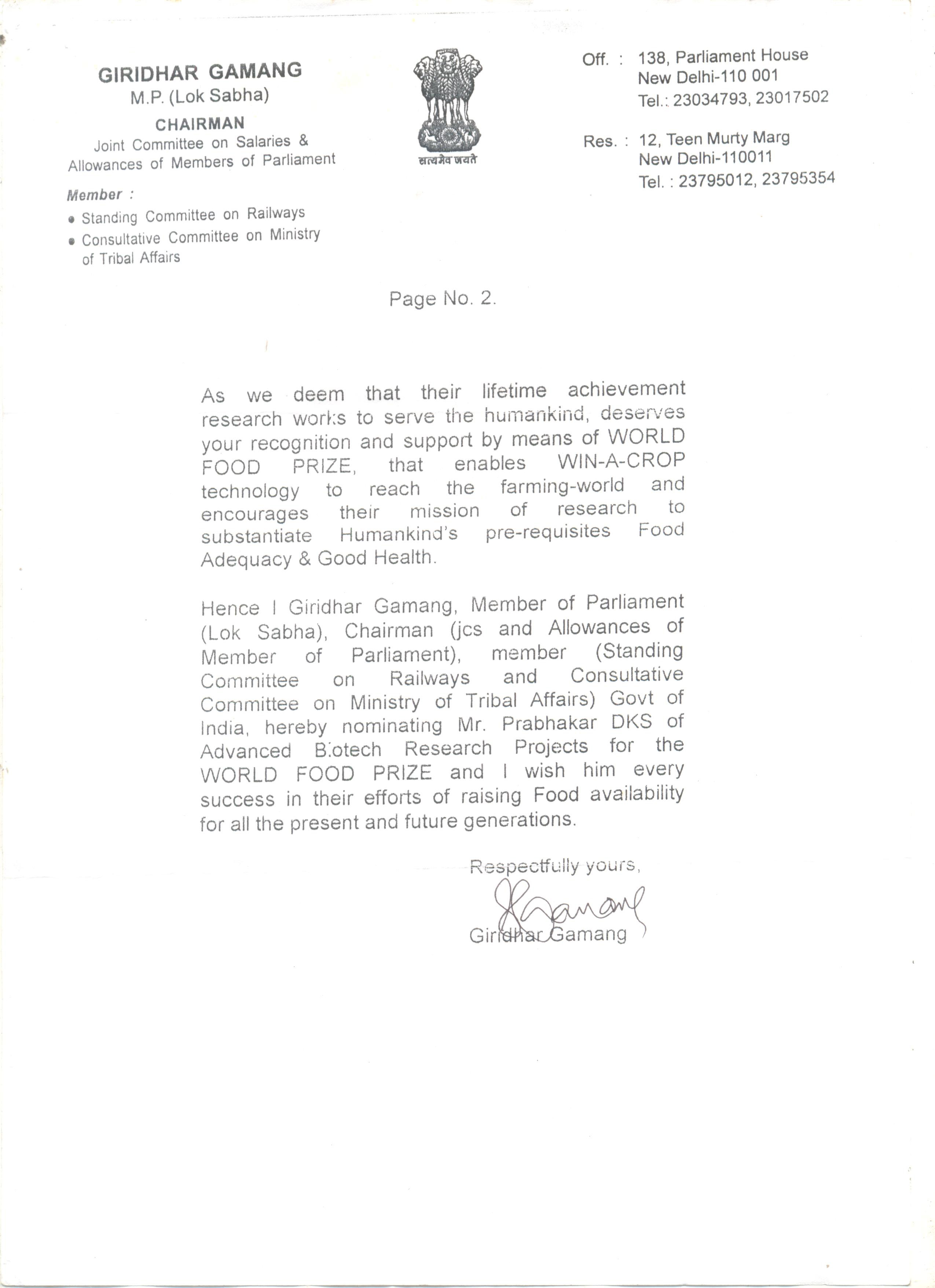 Nomination Letter 2 WORLD FOOD PRIZE.jpg - Agridisk